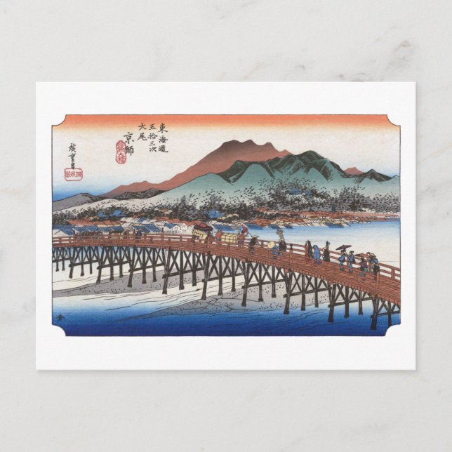 Postal ukiyoe Hiroshige No.54 Keishi (Anverso)