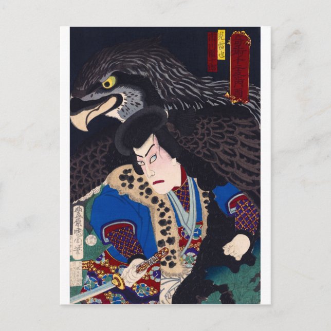 Postal ukiyoe - Jiraiya - Nº 10 Kunichika - (Anverso)