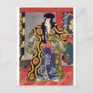 Postal ukiyoe - Jiraiya - N.º 12 Toyokuni -
