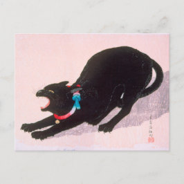 Postal Ukiyoe [komei] 01 Silbido de gato negro
