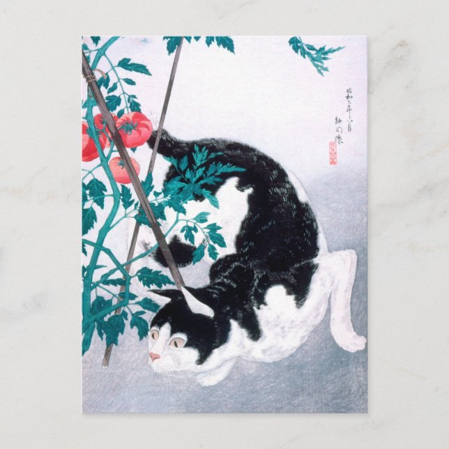 Postal Ukiyoe [komei] 02 Gato con tomate (Anverso)