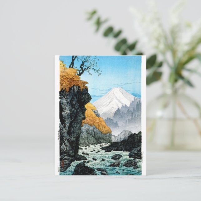 Postal Ukiyoe [komei] 04 pies del Monte Ashitaka (Anverso de pie)