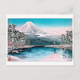 Postal Ukiyoe [komei] 05 Fuji de Tagonoura