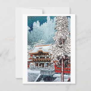 Postal ukiyoe [komei] La puerta de Yōmeimon en Nikkō