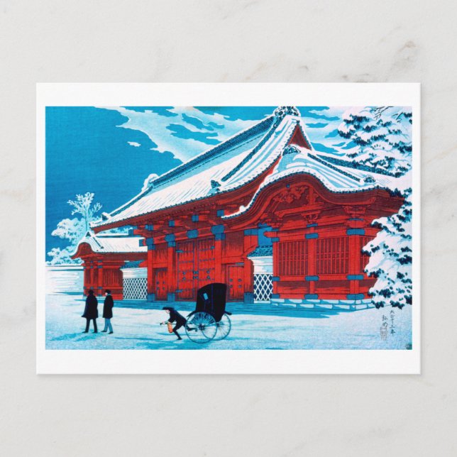 Postal ukiyoe [komei] La Puerta Roja del Hongo en la Niev (Anverso)