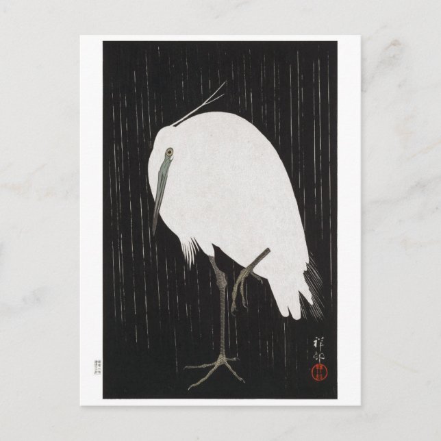 Postal Ukiyoe [Koson] Egret en lluvia (Anverso)