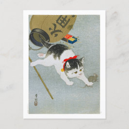 Postal Ukiyoe [Koson] Kitten y Lantern