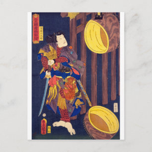 Postal ukiyoe - Manga Toyokuni - No.20 Miyanohara Kotarō
