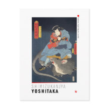ukiyoe - Simizukanjya Yoshitaka - magicia japonesa