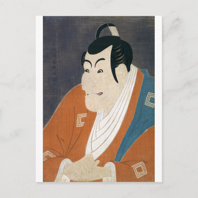 Postal ukiyoe - syaraku - No.1 Ōtani Oniji - (Anverso)