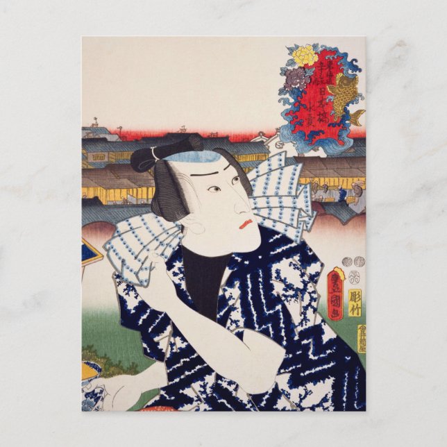 Postal ukiyoe [Toyokuni] 02-00 vendedor de agua en Nihonb (Anverso)