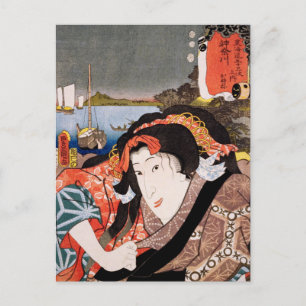 Postal ukiyoe [Toyokuni] 06-03 oFune en la estación de Ka