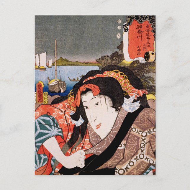 Postal ukiyoe [Toyokuni] 06-03 oFune en la estación de Ka (Anverso)