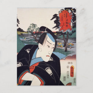 Postal ukiyoe [Toyokuni] 08-05 Hayano Kanpei en Totsu...