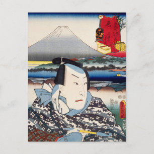 Postal ukiyoe [Toyokuni] 19-13 gofukuya Jyūbé en Hara