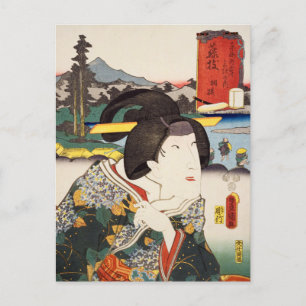 Postal ukiyoe [Toyokuni] 32-22 Sagami en Fujieda