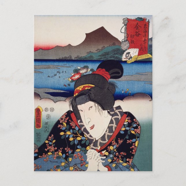 Postal ukiyoe [Toyokuni] 34-24 Asagao en Kanaya (Anverso)