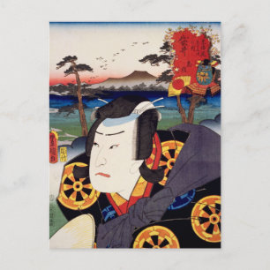 Postal ukiyoe [Toyokuni] 37-27 Tadanobu en Fukuroi