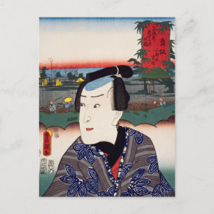 Postal ukiyoe [Toyokuni] 40-30 Komachiya Sōshichi a la m.