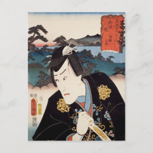 Postal ukiyoe [Toyokuni] 43-32 Inabanosuke en Shirasuka