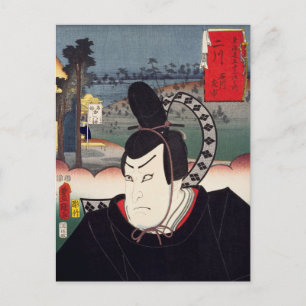 Postal ukiyoe [Toyokuni] 44-33 Ishikawa Tomoichi en Futag