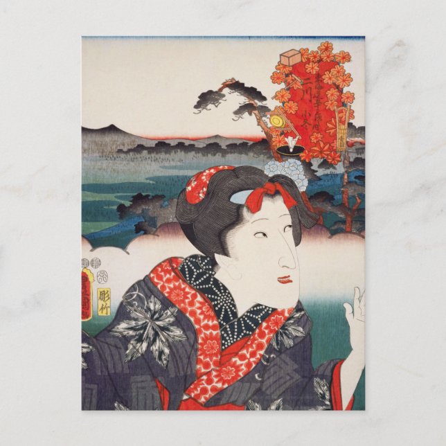 Postal ukiyoe [Toyokuni] 45-33 Kofuyu en Futagawa (Anverso)