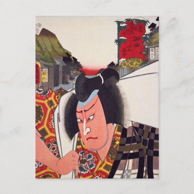 Postal ukiyoe [Toyokuni] 48-35 Yamamoto Kansuke en Goyu (Anverso)