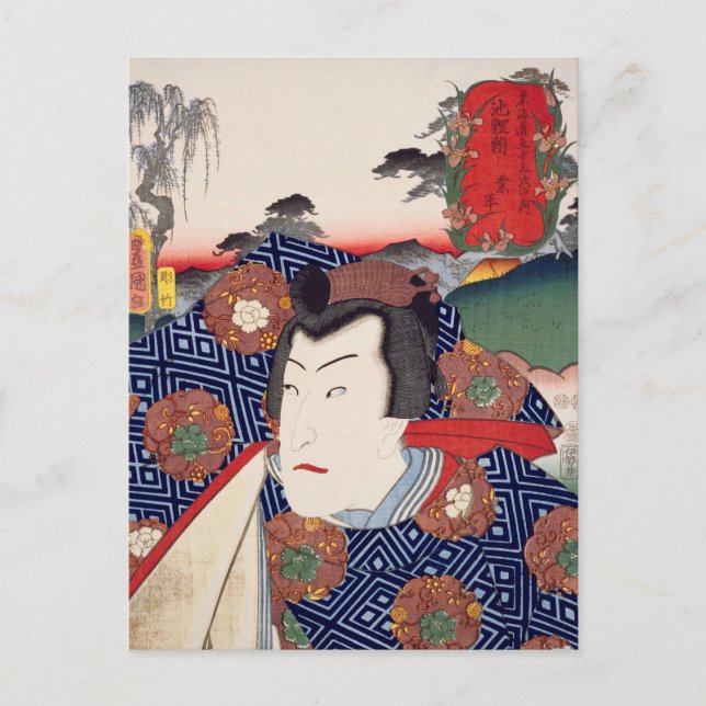 Postal ukiyoe [Toyokuni] 56-39 Narihira en Chiryū (Anverso)