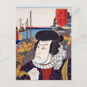 Postal ukiyoe [Toyokuni] 59-42 Tokuzō en Kuwana