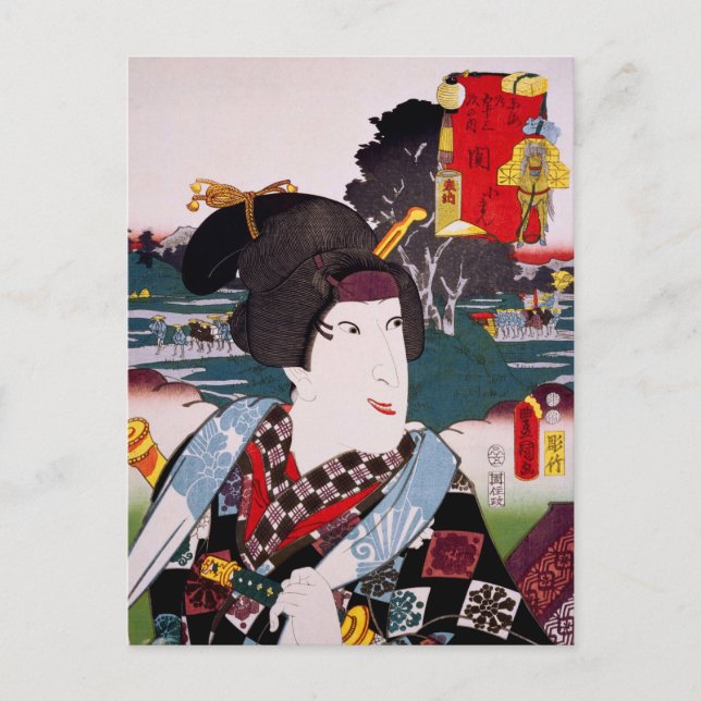 Postal ukiyoe [Toyokuni] 68-47 Koman en Seki (Anverso)