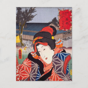 Postal ukiyoe [Toyokuni] 72-51 oHan en Ishibe