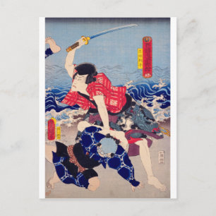 Postal ukiyoe - Toyokuni manga - Nº 15 Tadanobu Rihei-