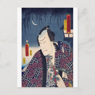 Postal ukiyoe - Toyokuni manga - N.º 07 Kumokiri Nizaemon