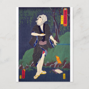 Postal ukiyoe - Toyokuni manga - N.º 18 Iwafuchi Yashichi