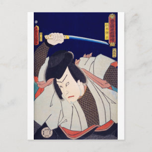 Postal ukiyoe - Toyokuni manga - No.03 Nikki Danjō -