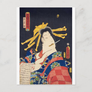 Postal ukiyoe - Toyokuni manga - No.06 Wakana hime -