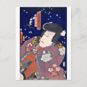 Postal ukiyoe - Toyokuni manga - No.09 Jiraiya -