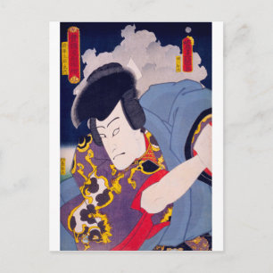 Postal ukiyoe - Toyokuni manga - No. 11 Shōgun Tarō..