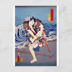 Postal ukiyoe - Toyokuni manga - No.14 Nangō Rikimaru -