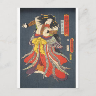 Postal ukiyoe - Toyokuni - N.º 13 Ban Jyakutarō -