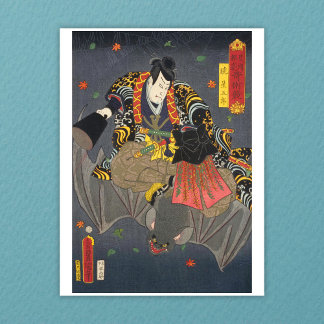 Postal ukiyoe - Toyokuni - No.28 Akatsuki Hoshigorō -