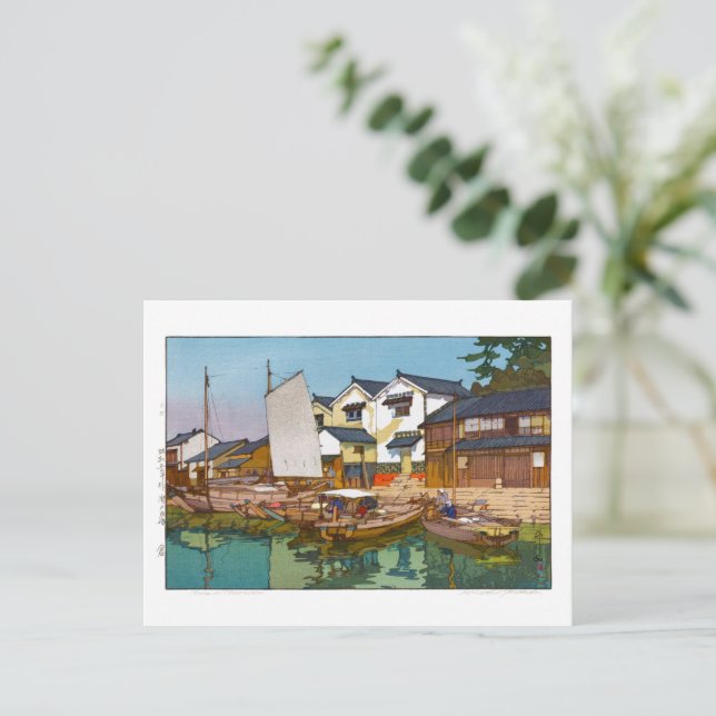 Postal ukiyoe - Yoshida - 05 - Kura en Tomonoura - (Anverso de pie)