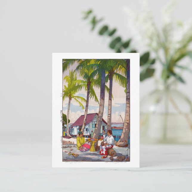 Postal ukiyoe - Yoshida - 06 - Singapur - (Anverso de pie)