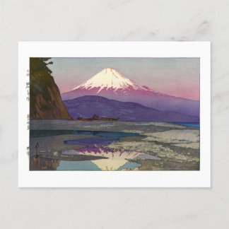 Postal ukiyoe - Yoshida - 08 - Okitsu -