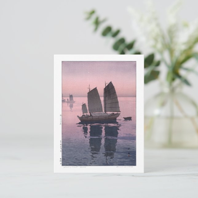 Postal ukiyoe - Yoshida - 12 - Velada en velero - (Anverso de pie)