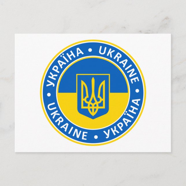 Postal Ukraine (Anverso)