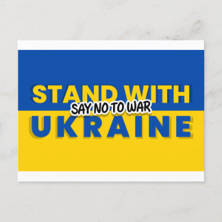 Postal ukraine no war