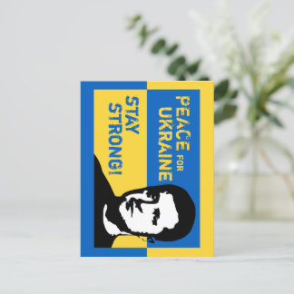 Postal Ukraine – stoppt den sinnlosen Krieg!