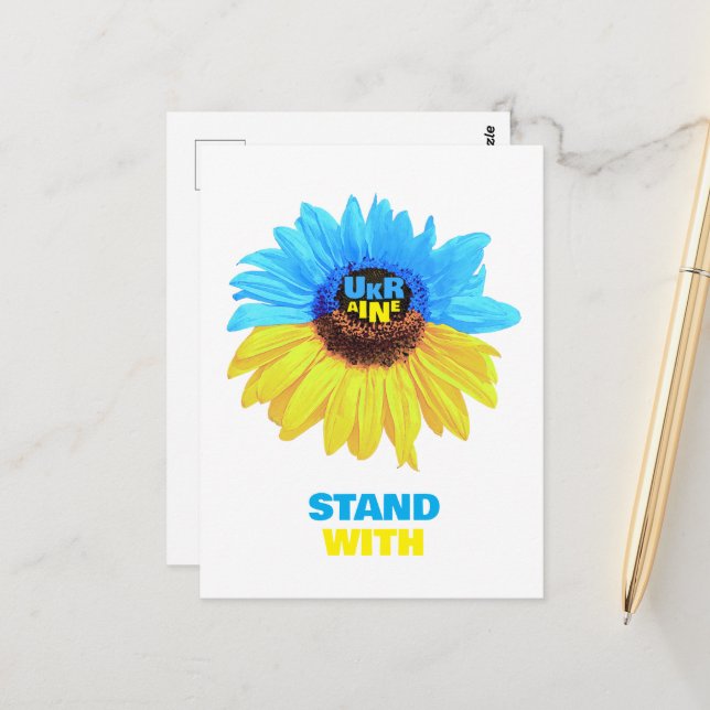 Postal Ukraine watercolor sunflower blue yellow flag (Anverso/Reverso In Situ)