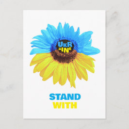 Postal Ukraine watercolor sunflower blue yellow flag